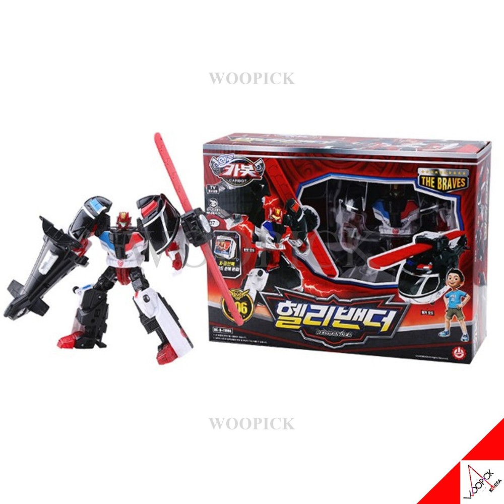 Hello Carbot Braves Season2 HELI BANDER Transformer Robot Helicopter Toy 2026