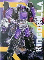 Kingorilla and Kongor | Kfc Keiths Fantasy Club Eavi Metal 3rd Party Action Fig