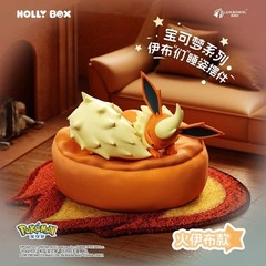 Full Set 9 Toptoy Eevee Sleeping Position Series Blind Box Figure Toy Gift