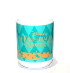 NEW IN PACKAGE VINTAGE DISNEY THE HUNCHBACK NOTRE DAME 4″ TALL 8 OZ TUMBLER