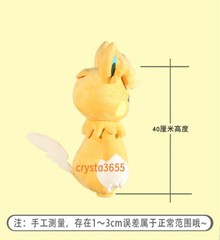40CM Pawmot Plush Doll Soft Stuffed Pillow Toy Cute Kid Animation Collection
