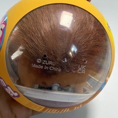 Pets Alive Scurry’n Squirrel by ZURU – BROWN Brand New Sealed Acorn Ball