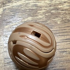 BAKUGAN Monarus B2 580g Tan Subterra BATTLE BRAWLERS NO CARD INCLUDED