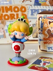 DIMOO WORLD x PIXAR Series Blind Box Confirmed Toy New Authentic