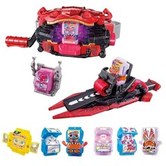 Bandai Kamen Rider Gavv DX Henshin Belt Gavv Complete Full Set