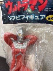 *Pick 1* 9” Banpresto Ultraman Ultraseven Taro Soft Vinyl Action Figure Sofubi