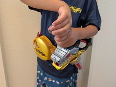 Power Rangers Dino Fury Ryusoulger DX Ryusoul Ken + Changer + Buckle + 5 Keys