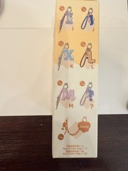 100% Authentic Pin For Love Letter Pendant C, A, T (CAT!) Pop Mart, USA 🐈🐈‍⬛