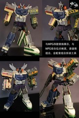 PLA 3D Printing Release All Members Upgrade Kit For MPG MPG-01-07 Raiden-QQT