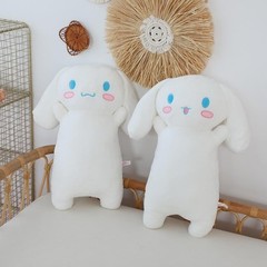 1pc,Sanrio 60cm Cute Cinnamoroll Plush Toy Comfortable Plushies Hug Pillow