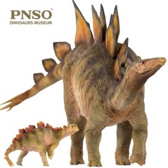 PNSO 1/35 Stegosaurus with Cubs Figure Model Dinosaur Collections Toys Gift