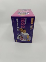 Sleepy Princess In The Demon Castle: Princess Syalis Nendoroid Action Figure,