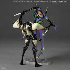 Kaiyodo Revoltech Amazing Yamaguchi The Fourth Angel Rebuild of Evangelion 1.0