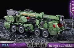 Dream Star Toys Devastator DST02 Action Figure Transforms Full Set Model Gifts