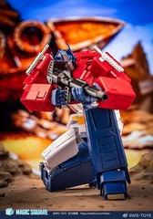 Magic Square MS-02U Light of Peace MS-TOY OP. MS02 Ultra Action figure toy