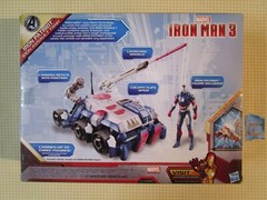 Marvel Legends Universe Iron Man 3 Patriot Armor w/ Concept Series Assault Tank