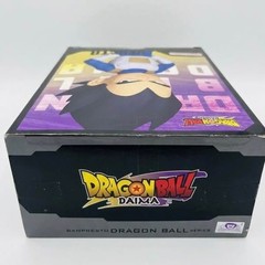 Banpresto Dragon Ball DAIMA Vegeta Figure