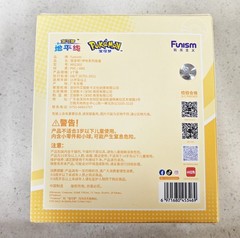 US STOCK Funism Pokémon Relaxing Bar Eevee Series Blind Box Figure Gift 1 Random