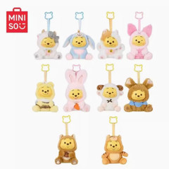 MINISO Winnie The Pooh Naughty Party Plush Vinyl Toy Blind Box Figure Confirmed