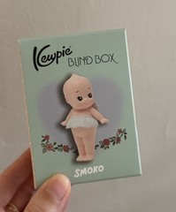 Kewpie Smoko (1 Random Blind Box figure) NEW IN BOX