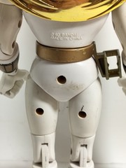 Power Rangers Bandai 1993 White Ranger with Golden Armour