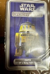 Star Wars Droid Factory C1-10P “Chopper” in Mining Facility Disguise. Loose