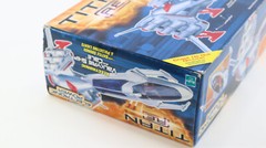 Titan A.E. Valkyrie Ship & Cale Figure Electronic Battle Sounds Hasbro 2000 New