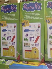 PEPPA PIG Peppa’s Big Family House Playset with 3 Figures, 16 Piece set NEW
