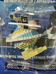 NEW Open Steal A Brainrot Minifigure Only – La Vacca Saturno Saturnita NO CODE