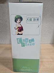 COMIC PARTY EIMI OHBA KOTOBUKIYA COLD CAST FIGURE MANGA ANIME 2001 Aquaplus New*