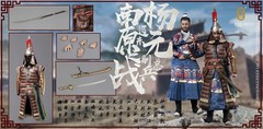 KONGLINGGE Yang Yuan Deputy General of Liaodong 12in Action Figure Doll KLG-R015