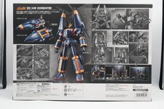 NOS Bandai 2015 Soul of Chogokin GX-34R GunBuster Alloy Color Ver. US Seller