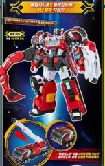 Metal Cardbot S Flame Nova FLAMENOVA Fire Car Transformer Robot / Korea