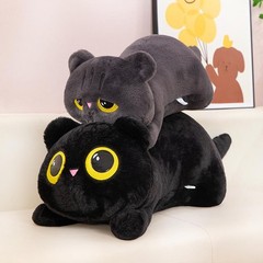 50-90cm Giant Black Cat Plush Toy Kawaii Cuddly Stuffed Pillow Kids Gift