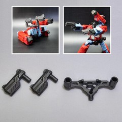3D DIY Multipurpose Dual Gun Upgrade Kit For SS86 Perceptor Weapon Accessories