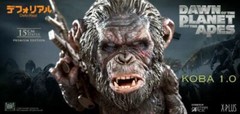 STAR ACE Toys SA6043 Dawn of the Planet of the Apes 15cm Koba 1.0 Figure Statue