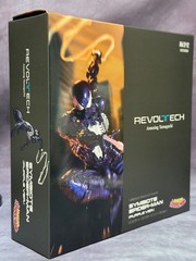 Kaiyodo Revoltech Symbiote Spider-Man Figure Purple Version JP New