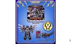 SAMG Metal Cardbot W Tyrant Zero Transforming Robot Action Train Figure KTOY NIB