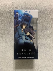 Solo Leveling IGRIS Deluxe Vinyl Figure