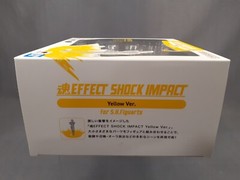 Tamashii Effect Shock Impact Yellow Ver. for S.H.Figuarts Bandai New