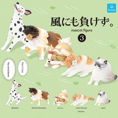 Qualia Gacha Wind Dog Cat Funny Figure 1 Random Gashapon Capsule Toy Japan