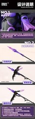 Including Studio Bee-04R Argidae Girl Lurin 1/12 Scale PVC/ABS/POM Painted