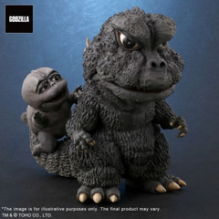 Deforeal Godzilla 1967 Ric toy Exclusive ver. with minya figure X-PLUS