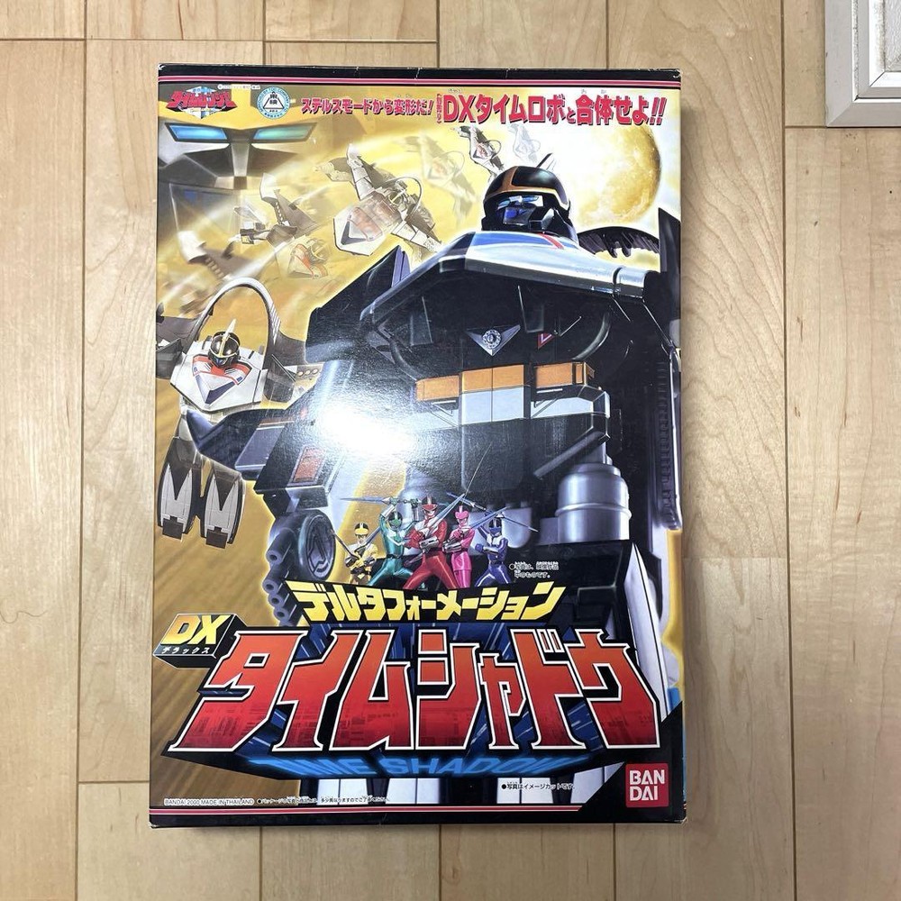Timeranger series Delta Formation Dx Time Shadow Action Figure BANDAI FedEx