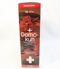 Rare Kaiyodo Revoltech Yamaguchi No.141 Domo-kun Figure 3.93 in Boxed Excellent