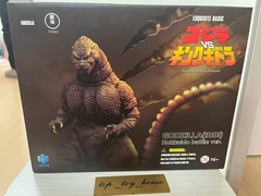 HIYA Exquisite Basic Godzilla 1991 Hokkaido Battle Ver. vs King Ghidorah Model