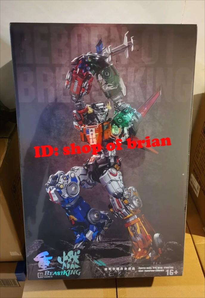In Stock New Reborn Reborn-01 Reborn01 Beastmaster Voltron GoLion Action Figure