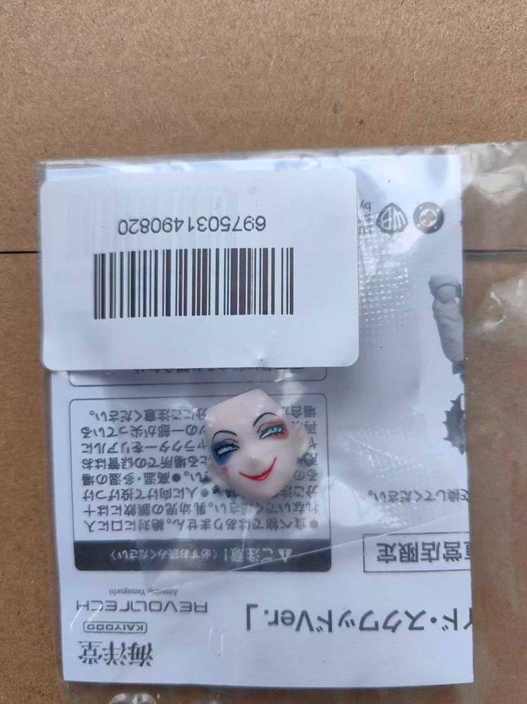 Kaiyodo Revoltech Harley Quinn Suicide Squad Isekai Ver. (Only Bonus Face) New