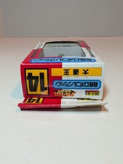 Robo Sentai #14 Dairenoh O 3.5″ Action Figure 1993 Bandai Thunder Megazord
