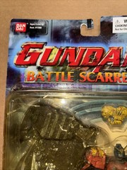 GUNDAM Battle Scarred Mobile Fighter Gundam Maxter BANDAI NIB